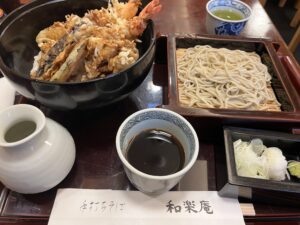 和楽庵の大海老天丼セット